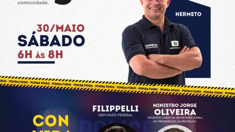 Esclareça suas dúvidas sobre a Medida Provisória n. 971/2020 – Deputado Hermeto entrevista o Ministro Jorge