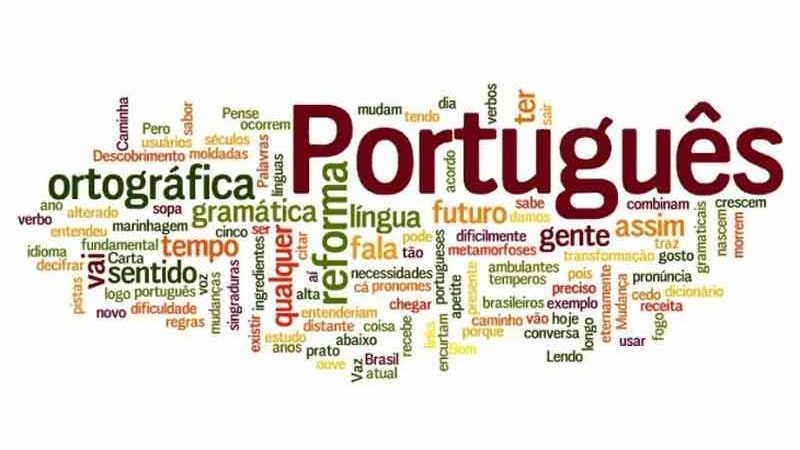 Dia Mundial da Língua Portuguesa assinala-se esta terça-feira