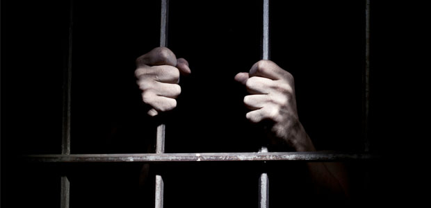 Brasil é segundo país com a justiça criminal mais parcial do mundo, mostra ranking